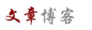 時代焦點